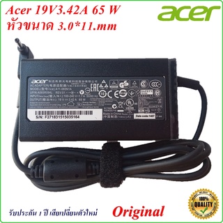 Adapter Notebook  Acer 19V 3.42A หัว 3.0 * 1.1 mm  65 w  Original อะแดปเตอร์ Acer ของแท้