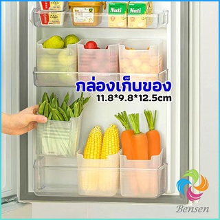 Bensen กล่องเก็บคัดแยกข้างประตูตู้เย็น กล่องเก็บของสไตล์ญี่ปุ่น