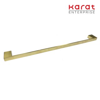 Karat Faucet ราวแขวนผ้าเดี่ยว สีทองด้าน ยาว 60 ซม. รุ่น KB-01-611-41