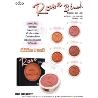 OD149-ODBO rose blush