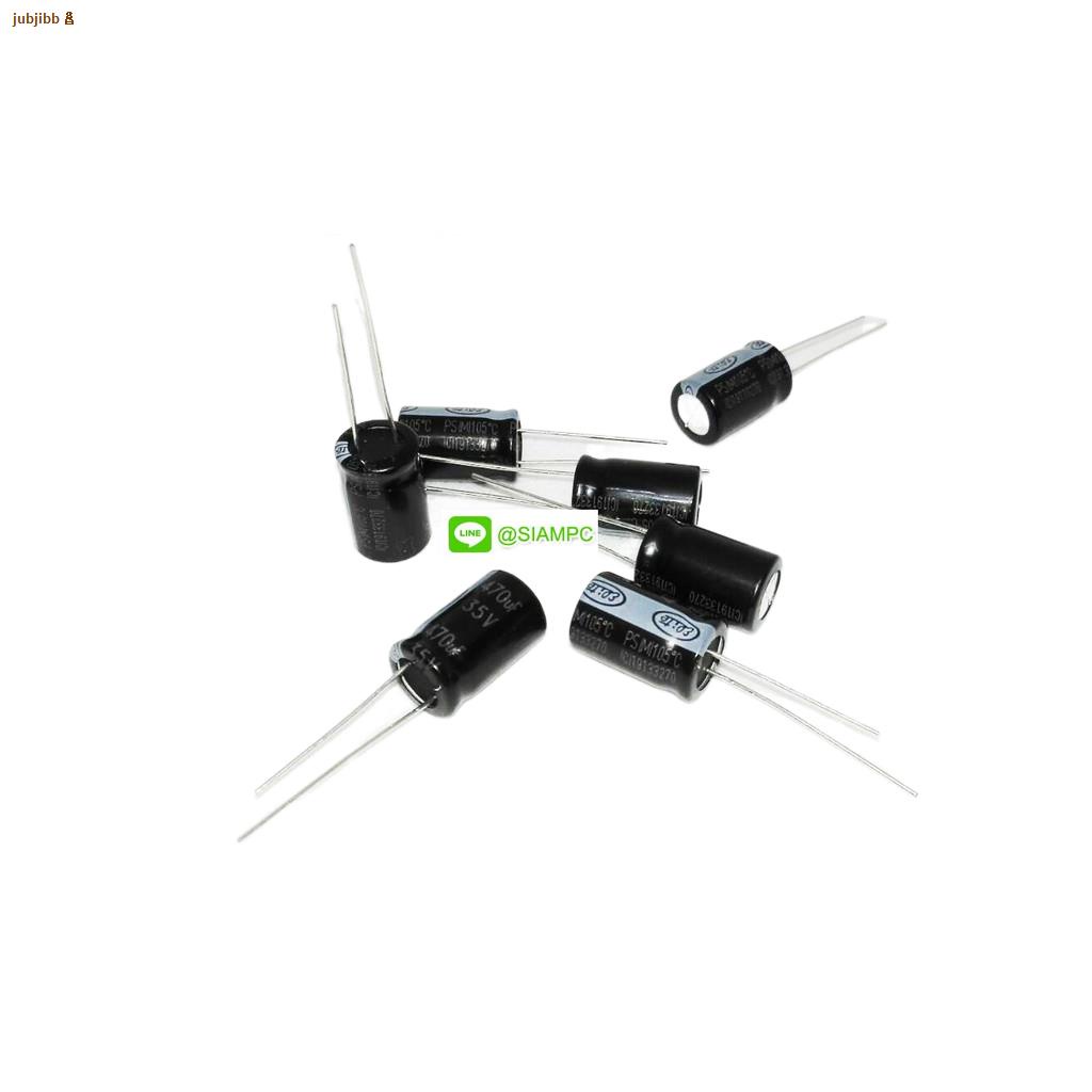 10-ps1v471mnn1016-470uf-35v-105c