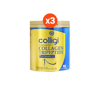 Amado กระป๋องฟ้า New size Colligi Fish Collagen ขนาด 200g คอลลิจิ คอลลาเจน 200g จำนวน 3 กระป๋อง