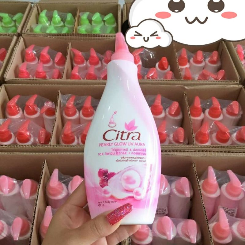 โลชั่นซิตร้า Citra โลชั่นบำรุงผิวหลายสูตร