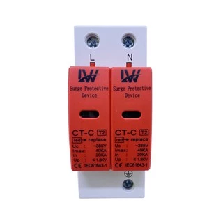 SPD AC 2Pป้องกันฟ้าผ่า surge protective Device พร้อมส่งที่ไทย LW
