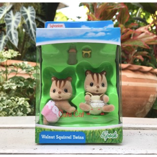 Sylvanian Families Walnut Squirrel Twins