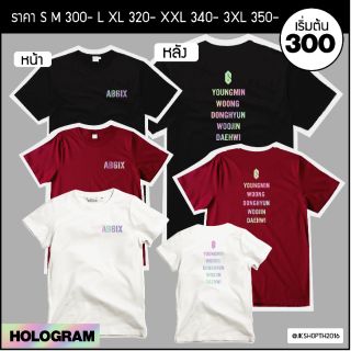 🍒เสื้อ AB6IX สกรีน Hologram💿