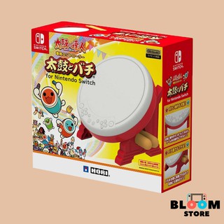 [มือ1] Nintendo switch : Hori drum taiko no tatsujin กลองสำหรับ nintendo switch