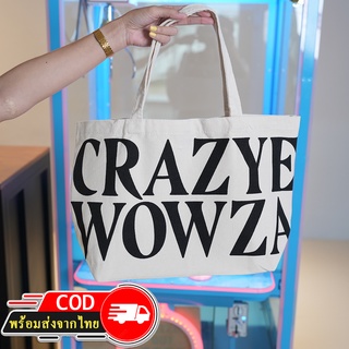 ROOTOTE(R1691) กระเป๋าผ้าแคนวาส สกรีนอักษร (CRAZYE WOWZA)