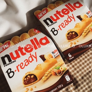 FERRERO : nutella B-ready เวเฟอร์สอดไส้ช็อกโกแลตนูเทลลา