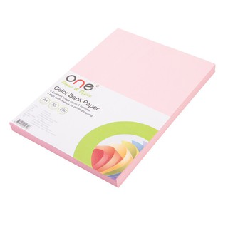 กระดาษแบงค์สี A4 55แกรม สีชมพู (แพ็ค250แผ่น) ONE Bank note paper, A4 color, 55 grams, pink (250 sheets pack) ONE