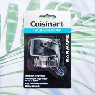 (Cuisinart®) Champagne Stopper จุกปิด สำหรับแชมเปญ จุกปิดไวน์ จุกแชมเปญ จุกปิดขวด