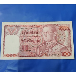 🔥ธนาบัตร100บาท รุ่นเก่า ของสะสม