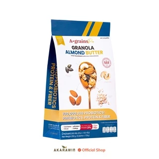 [เจ💛] A-grains Pro กราโนล่าโปรตีน ผสมโปร/พรีไบโอติกส์ 🥜รสอัลมอนด์บัตเตอร์ บรรจุ ถุงละ 250g
