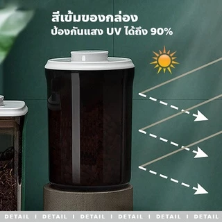poodoo พร้อมส่ง💯กล่องเก็บนมผง สูญญากาศ กล่องอเนกประสงค์ เก็บได้ยาวนาน กล่องสูญญากาศ