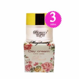 Beauty3 Day Creamครีมบิวตี้ทรี เดย์ครีม บรรจุ 5g.(3 กล่อง)#168