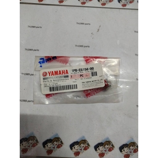 โบ๊ลท์ อะไหล่แท้ YAMAHA 1PB-E6194-00