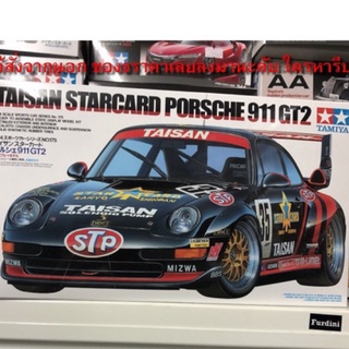 TA24175 Tamiya taisan starcard porsche 911 gt2 1/24