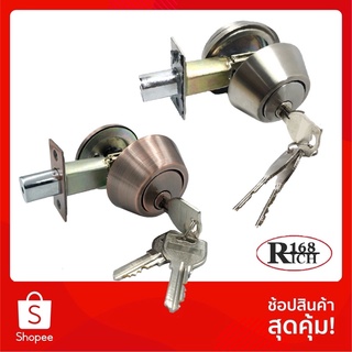 2100 | กุญแจลิ้นตาย DeadBolt Lock สเตนเลส แบบไข 1 ด้าน ไส้กุญแจทองเหลือง ระบบ 5 ลูกปืน LongLife | Rich168Trading