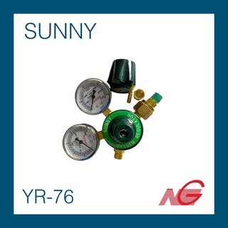 เกย์ลม SUNNY รุ่น YR-76 OXYGEN