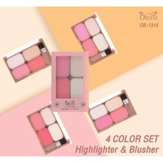 OB-1315 Obuse 4 color of highlighter &amp; Blush