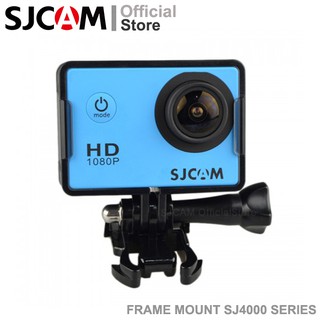 SJCAM FRAME MOUNT FOR Action Camera SJ4000 SERIES เฉพาะกรอบ ไม่รวมขา สำหรับ กล้องแอคชั่น กล้องติดหมวก กล้องถ่ายวีดีโอ