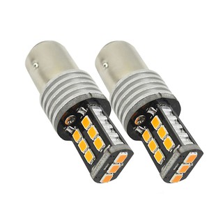 หลอดไฟเลี้ยว 1156-2835 15 - smd led สีเหลืองอําพัน 2 ชิ้น