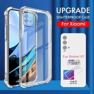 เคสโทรศัพท์ซิลิโคน TPU แบบนิ่ม กันกระแทก สําหรับ Xiaomi Mi 13 10T 11T 12T Poco Pro F3 F4 X3 X4 GT M3 M4 Redmi Note 7 8 9 9S 10 10S 11S 11T 11 12 Pro + Plus 5G 9A 9C 10C 12C ฝาครอบป้องกันกล้อง