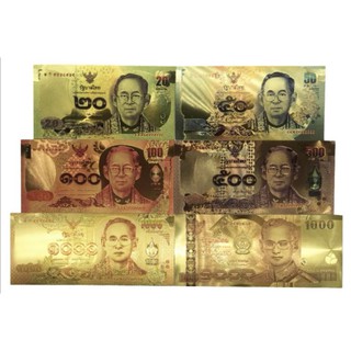 ธนบัตรทองฟอยล์ 24K ที่ระลึก ของสะสม Thailand Banknote