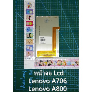 พร้อมส่งในไทยจอ lcd.lenovo a706 หน้าจอ Lcd สําหรับ Lenovo A706 Or Lenovo A800 BTL454885-W626L RO.1