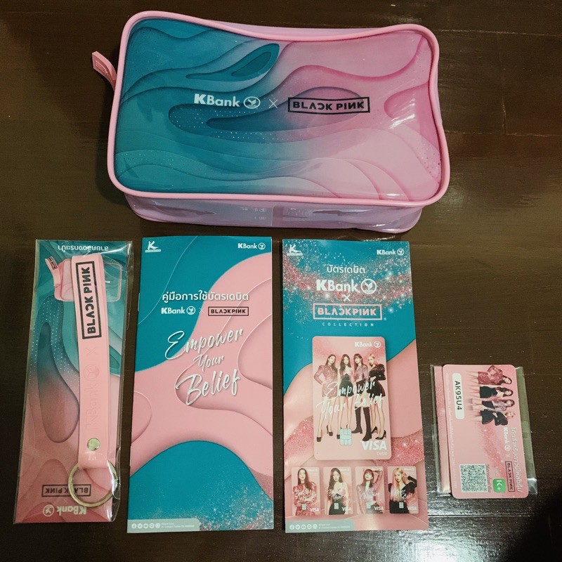 ชุด gift set กระเป๋า Blackpink จาก Kbank not CD