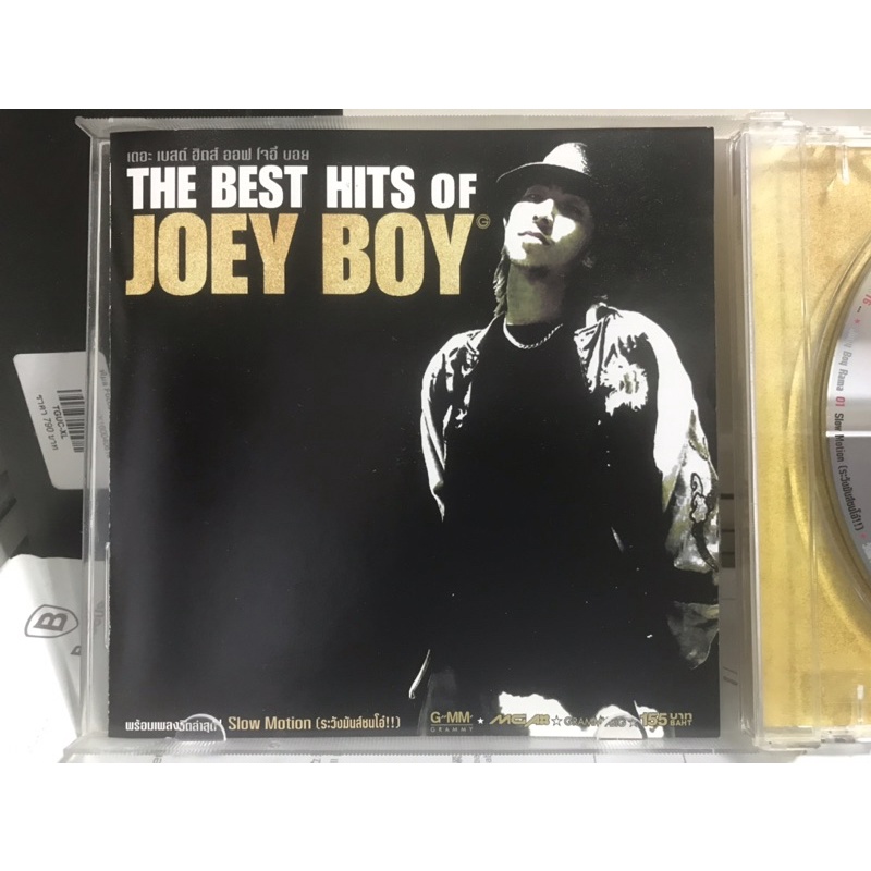 โจอี้บอย : CD The Best Hits of Joey Boy