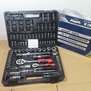 ชุดเครื่องมือ ชุดบล็อก EURO KING TOOLS 94 ชิ้น ขนาด1/4" และ 1/2"  94ชิ้น