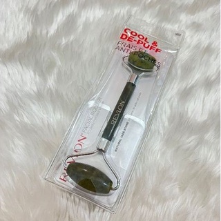 พร้อมส่ง Revlon Jade Roller ลูกกลิ้งหินนวดหน้า นำเข้าจากออสเตรเลีย