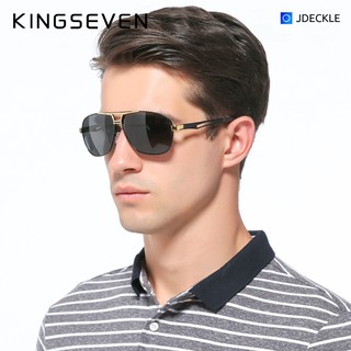 สินค้าคลัง กทม KINGSEVEN รุ่น N7821  แว่นกันแดด แว่นตากันแดด แว่นตากรองแสง แว่นตา Polarized  แว่นกันแดดโพลาไรซ์