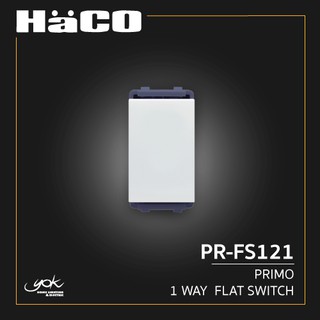 HACO Primo สวิตช์สองทาง 1 ช่อง รหัส PR-FS121