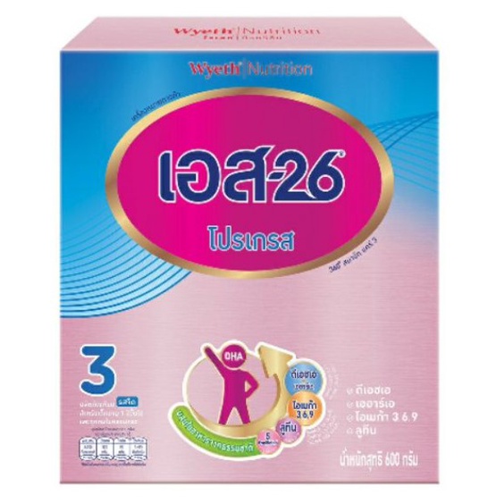 S-26 Progress 500 กรัม นมผง S26 เอส-26 โปรเกรส สูตร 3 500 กรัม s26 S-26