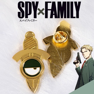 เข็มกลัดโลหะ รูปการ์ตูน Spy X Family Loid Forger เครื่องประดับ สําหรับตกแต่งเสื้อผ้า กระเป๋า