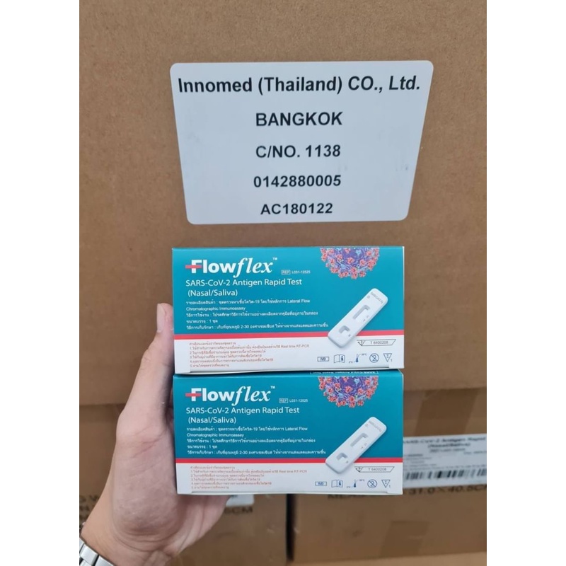 ชุดตรวจโควิด-19 แบบ 2in1 Flowflex 1 Test - nongjick2211 - ThaiPick