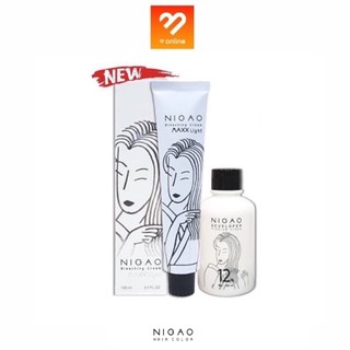 โฉมใหม่ Nigao Bleaching Cream Maxx Light ครีมฟอกสีผม นิกาโอะ แม็กซ์ ไลท์ 100 มล (+ไฮ 150 มล.) ไม่มีแอมโมเนีย กลิ่นไม่ฉุน