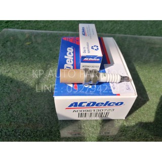 ACDelco หัวเทียน Optra 1.6 (ทุกปี) / Aveo 1.4,1.6 (ทุกปี) / Cruze เบนซิน 1.6 (ทุกปี) (ชิ้นละ)