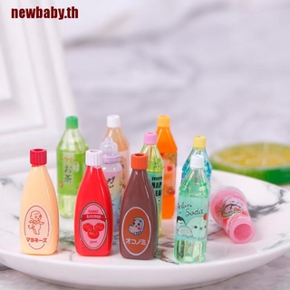 【 Newbaby 】 3 ชิ้น / เซต 1:12 บ้านตุ๊กตา ซอสช็อคโกแลต ซอสมะเขือเทศ แยม ขวดเครื่องดื่ม