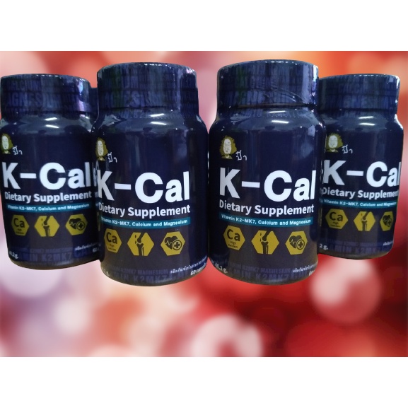 เคแคล K-Cal ผลิตภัณฑ์เสริมอาหาร Vitamin K2  MK7, Calcium Megnesium