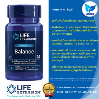 Life Extension   FLORASSIST® Balance / 30 Liquid Vegetarian Capsules