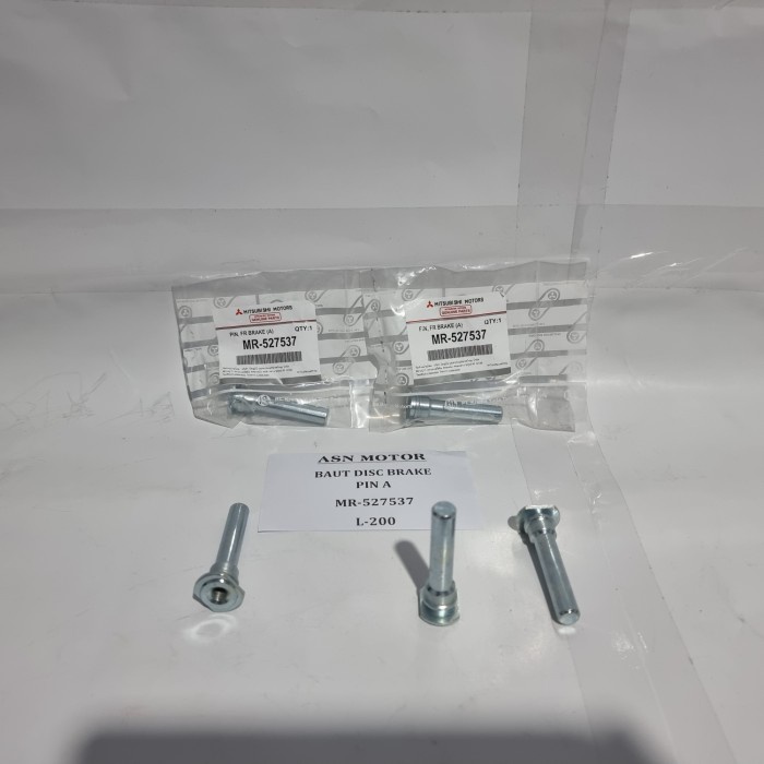 CALIPER PIN หรือดิสก์เบรกโบลต์ PIN AL200