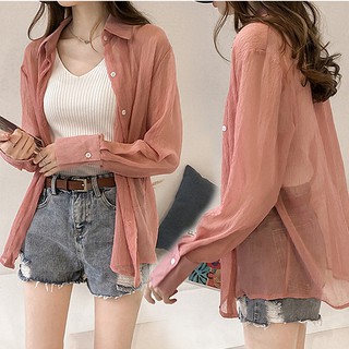 เสื้อคลุม ผ้าชีฟอง สำหรับผู้หญิง