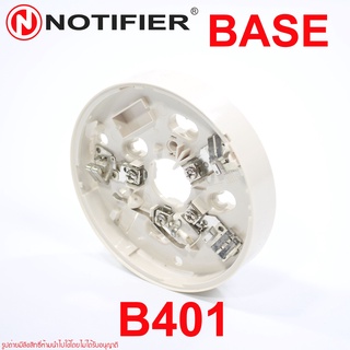 B401 NOTIFIER B401 NOTIFIER B401 Plug-In Detector Base NOTIFIER B401 Plug-In Detector Base B401