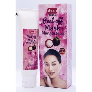 "มังคุด" BANNA MANGOSTEEN PEEL-OFF MASK 120 มล.