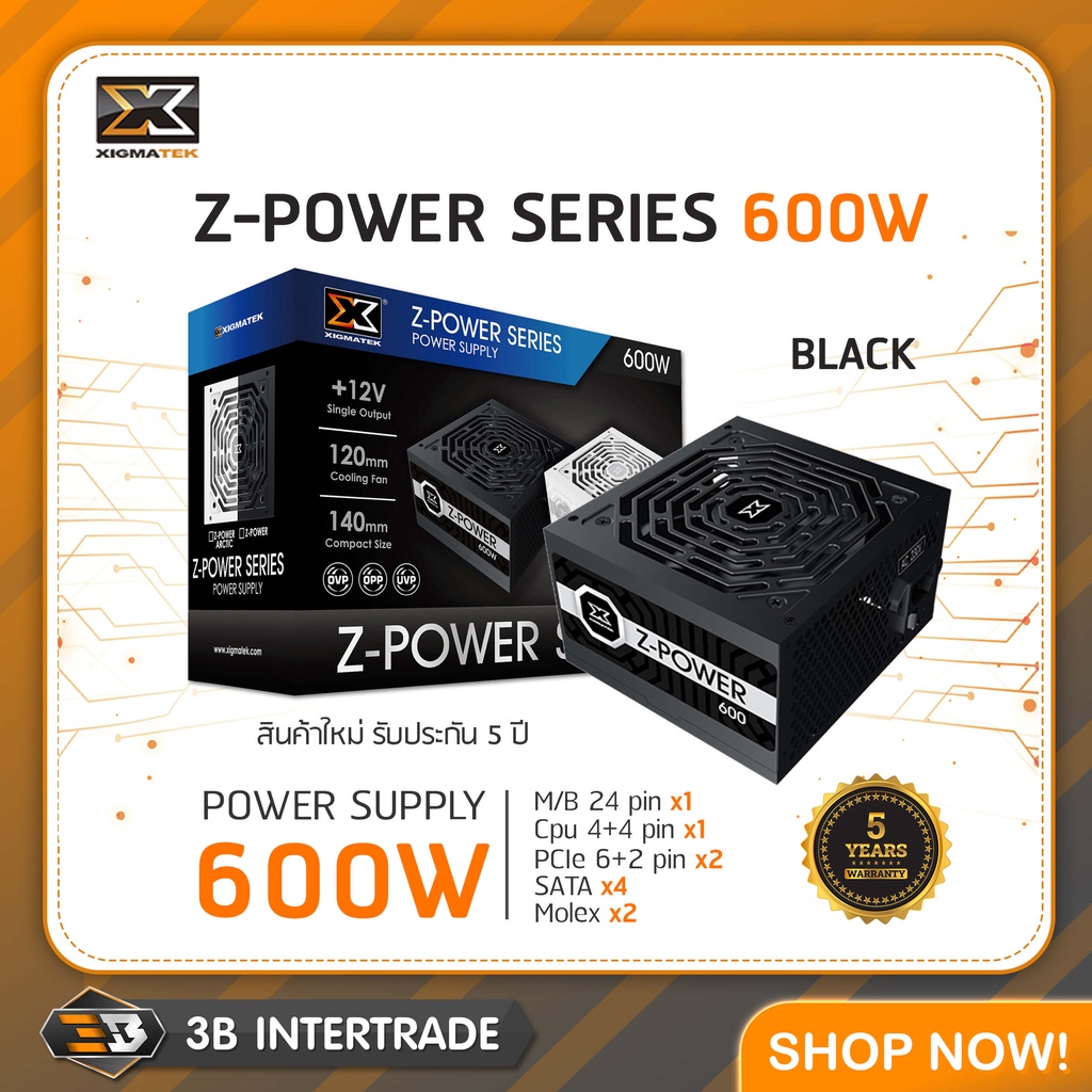 POWER SUPPLY (อุปกรณ์จ่ายไฟ) XIGMATEK Z-POWER SERIES BLACK 600W ( สั่งหลายชิ้นมีราคาส่งให้นะครับ )