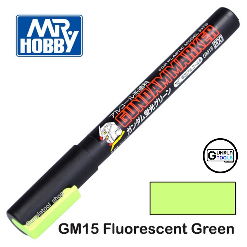[ MR.HOBBY ] Gundam Marker GM15 Fluorescent Green กันดั้มมาร์คเกอร์ ปากกาทาสี สีเขียวเรืองแสง