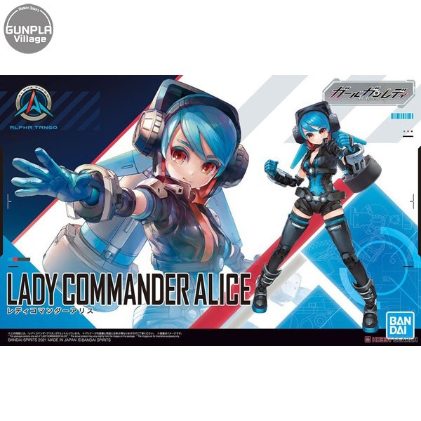 Bandai Lady Commander Alice 4573102615596 (Plastic Model)